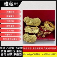 高價收購黃金首飾，金豬，金牌，頸鏈，手鏈，吊墜，金粒，金條，金幣，戒指，耳環，足鏈，