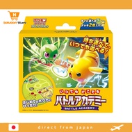 【From Japan】 Pokémon Card Game Scarlett & Violet Anytime, Anywhere Battle Academy