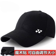 Yonex หมวกแบดมินตันกีฬากลางแจ้งหมวกเบสบอลการฝึกอบรมหมวกเทนนิสแบบสบายๆผู้ชายและผู้หญิงหมวกกอล์ฟเกาหลี
