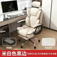 Gamer chair เก้าอี้เล่นเกม เบาะปรับนอนและหมุนได้ โครงสร้างหนาแน่นทนทาน ปรับได้135 องศา เก้าอี้ เก