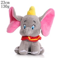 Cute Doll Cartoon Dumbo Plush Toy 27cm 13cm Dumbo Doll Gift for Girl Motherland Version