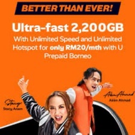 U MOBILE BORNEO 20 (5G) 2000GB (4G) 200GB(must attach document for activation)
