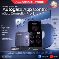 🔷Official Store🔷 | eGate Controller Pro 5 Smart Autogate App Autogate Pintar 智能电动门 Tuya Smart Life