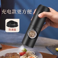 米聆电动胡椒研磨器家用厨房调料海盐胡椒粉神器磨黑胡椒粒花椒研磨瓶 A1款【按键式】【干电池款】