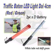 PTP TRAFFIC BATON / TRAFFIC WAND/ TRAFFIC COMMAND STICK