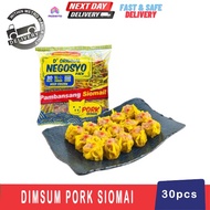 DIMSUM FACTORY PORK SIOMAI 30 PIECES 500 GRAMS | Pambansang Siomai