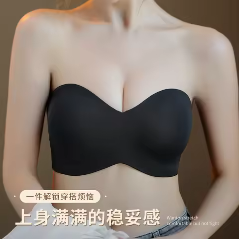 Women's Non-Padded Strapless Bra Invisible Bra Minimizer Support Unlined Strapless Bra Big Size Anti