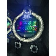 Led wreath service 电子花圈