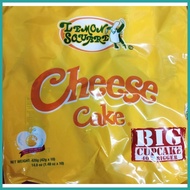 ➧ ✁ ◿ LEMON SQUARE CHEESE CAKE