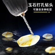 Emery Drill Bit Jade Jewelry Perforated Ceramic Tile Hollow Drum Repair Small Drill Bit Perforated T