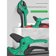 Baolian ppr Water Pipe Scissors pvc Pipe Cutter Pipe Cutter Pipe Cutter Quick Cutting Tool Handy Too