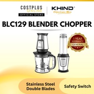 Khind BLC129 Multi Blender ACCESSORIES Chopper Grinder Juicer Motor Bottle Blade Lid Mill Miller Cit