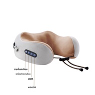 okimeshop 4ปุ่ม เครื่องนวดไฟฟ้า นวดหลัง คอ ขา นวดเพื่อสุขภาพ อินฟาเรด เครื่องนวดอัตโนมัติ No.AM-500