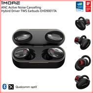 1MORE ANC Acitve Noise Cancelling Hybird Driver APTX™ AND AAC TWS Earbuds