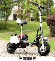 Two-wheeled four-stroke 49CC gasoline scooter with pneumatic foldable pedal mini scooter for walking assistance.