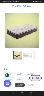 Sinomax Hybrid 200 pro床褥 60''x75"