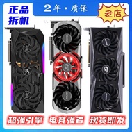 七彩虹華碩微星影馳3060ti rtx3070 3080ti 二手拆機高端游戲顯卡