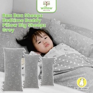 BAABAASHEEPZ BEDTIME BUDDY PILLOW SHEEPZ GREY (PILLOW)