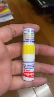 三組泰國薄荷條