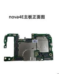 全網最低價促銷華為 nova4E 暢享9 10 10E 20E PLUS 暢玩9A 原裝全好拆機主板
