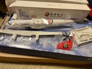 復興航空ATR-72模型