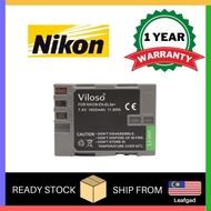 Proocam Nikon E3 Rechargeable Compatible Battery for Nikon D200, D80,D90 D300, D100, D100SLR EN-El3 