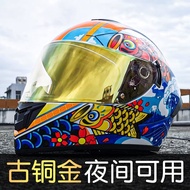 helmet shield helmet visor for  LVS702 LVS-701 ,LVS700 full face helmet