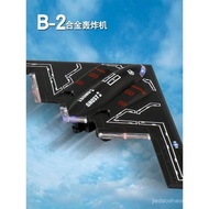 Hot-selling American B2 Stealth Strategy Bomber Model Children's Toy Airplane Boy Simulation Alloy F