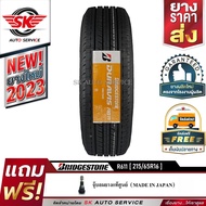 BRIDGESTONE ยางรถยนต์ 215/65R16 (ล้อขอบ16) รุ่น Duravis R611 1 เส้น (ยางใหม่กริ๊ปปี 2023)