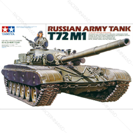 TAMIYA 1/35 Russian Army Tank T72 M1 35160