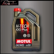 MOTUL น้ำมันเครื่องเบนซิน MOTUL H-TECH 100 Plus 0W-20 น้ำมันเครื่องสังเคราะห์แท้ ขนาด 4 ลิตร