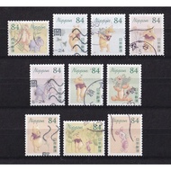 Set of 10 Japanese Postal Stamps - Pooh Bear & Friends - Disney | Winnie The Pooh & Friends 84yen 20