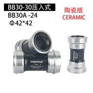 BB30Press-fit Ceramic Bottom Bracket BB30A-24mm 30mm Axis Adapter Lightning Canon Dell42Five-Way