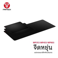 FANTECH AGILE MP353 MP453 MP903 Gaming Mouse Pad 900x400 มม.Mousepad ขนาดใหญ่กันน้ํา SPEEDSILK พื้นผ