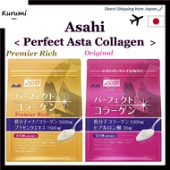 Asahi Perfect Asta Collagen (Premier Rich Collagen)