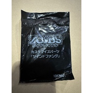 Zoids Wild – Aksesori Pedang Fang Tiger (Edisi Terhad, Bukan untuk Dijual)