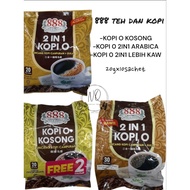 UNCANG MIXED COFFEE & SUGAR (COFFEE-O 3 packs of choice) PRODUCT 888 (COFFEE O/ARABIC MORE KAW)