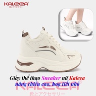 KALEEA T185 – Women's Sneakers with 7.5cm High Sole, Flattering, Easy to Coordinate, Lightweight and