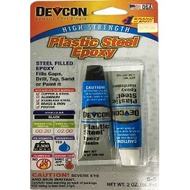 DEVCON S-5 PLASTIC STEEL EPOXY (56.8G)