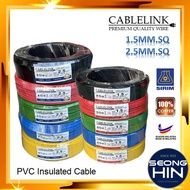 Cablelink Cable 1.5mm 2.5mm PVC Cable 100% Full Copper (SIRIM) Kabel Wiring / Wayar / Wire