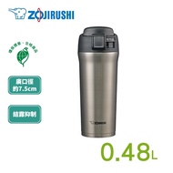 Zojirushi SM-YAF48-XA 0.48L (Stainless Steel) Thermos Flask, Genuine 1 Year Heat Retention