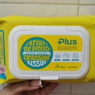 韓國🇰🇷Ariul 温和保濕卸妝巾（100片一包）