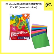 GC 20 sheets Construction Paper Assorted Colors