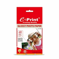 4R Glossy E-print 200gsm Photo Paper