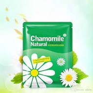 Korea Chamomile Face Sheet Mask Face Mask