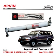 Toyota Land Cruiser HZJ80 Steering Damper HDJ80 FZJ80 FZJ105 HZJ105 Arvin