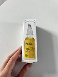 Melvita Argan Oil