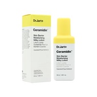 蒂佳婷 - Dr.Jart+神奇分子釘滋潤乳液(50毫升)