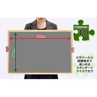 Epock 1000 Piece Jig Saw Puzzle BTS BTS PHOTO COLLECTION (50 × 75cm) 13-048S with glue Epoch