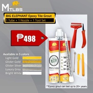 Big Elephant Epoxy Tile Grout 500ML + Tool Set